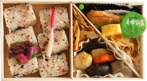 ���Ƃ�܂̂����i���ĕٓ��j