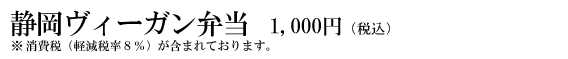 ÉB[Kٓ@1,000~iōjŁiyŗ8%j܂܂Ă܂B