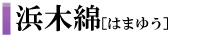 齐܃��S
